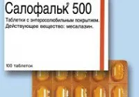 Preparate pentru stomac și intestine