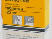 da în mod corespunzător copii flemoksin soljutab