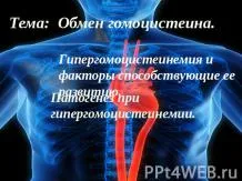 Prezentarea pe tema - prevenirea bolilor cardiovasculare - descarca prezentarea de Medicina 1