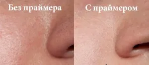 Primer pentru fata - caracteristici, proprietăți, afișări, normele de aplicare