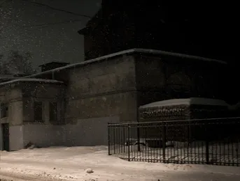 Reguli de viață în România, Esquire
