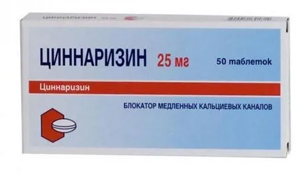 Preparate pentru cerebrovasculare 8 medicamente populare (creier) Preparate pentru cerebrovasculare 8 medicamente populare