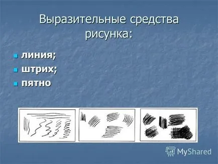 Prezentarea pe viață încă în programul de