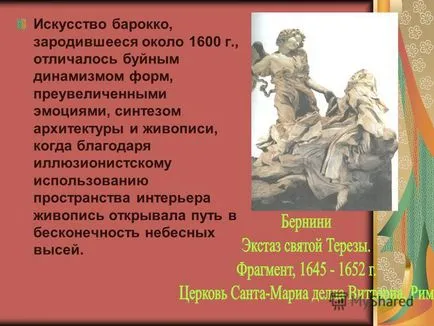 Prezentare generală asupra a ceea ce arta ce arta nu este o întrebare simplă! Pentru a descoperi sensul