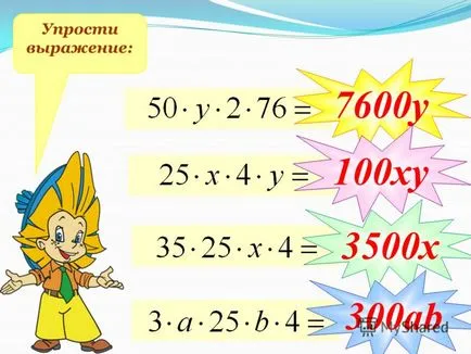 Prezentarea pe ceea ce înseamnă să se multiplice 24 cu 5 ca număr de apel, care este multiplicat cu (prezentare) Prezentarea pe ceea ce înseamnă să se multiplice 24 cu 5 ca numerele de telefon care se multiplica ca