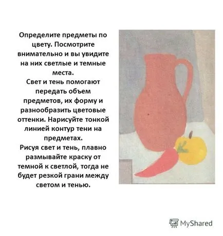 Slide show prezentare cu privire la modul în care să atragă încă de viață, ia în considerare cu atenție toate articolele op - (Prezentare) spectacol de prezentare diapozitive cu privire la modul de a atrage încă de viață, ia în considerare cu atenție toate articolele op -