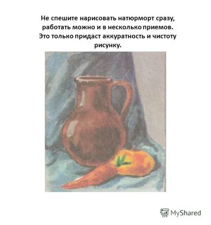 Slide show-prezentare cu privire la modul în care să atragă încă de viață, ia în considerare cu atenție toate articolele op - (ia în considerare) spectacol de prezentare diapozitive cu privire la modul de a atrage încă de viață, ia în considerare cu atenție toate articolele op -