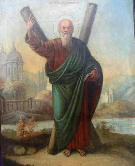 Rugăciunea ortodoxă Andreyu Pervozvannomu (rugăciune) Rugăciunea ortodoxă Andreyu Pervozvannomu