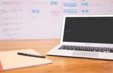 Ordin privind aprobarea de personal - un eșantion de 2017 de descărcare (aprobare) Ordin privind aprobarea de personal - un eșantion de 2017 de descărcare