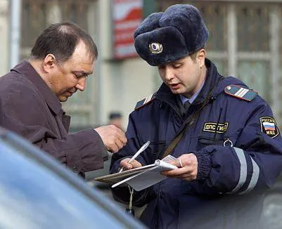 Motivul pentru oprirea poliției rutiere a vehiculului