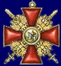 Vindem medalii ordinele de cumpărare scumpe de la Moscova, să învețe prețul de răscumpărare (ordinele) Vindem medalii scumpe ordine de cumpărare de la Moscova, cunosc prețul de răscumpărare