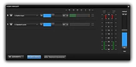 Bună ziua, Livestream