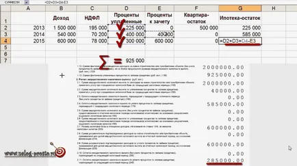 EXEMPLUL 3 declarație de interese sub formă NDFL ipotecare