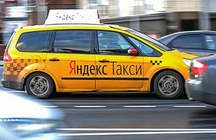 Probleme cu „“ ce sa întâmplat