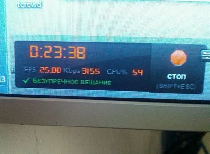 Bună ziua, Livestream