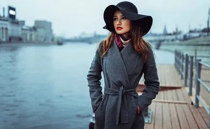 Din ceea ce sa poarte haine
