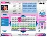 Programe și servicii pentru vânzarea de bilete în teatre, săli de concerte, stadioane (bilete la evenimente permit) Programe și servicii pentru vânzarea de bilete în teatre, săli de concerte, stadioane,
