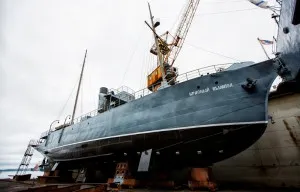 protecția sacrificial a produselor din metal împotriva coroziunii - esența video