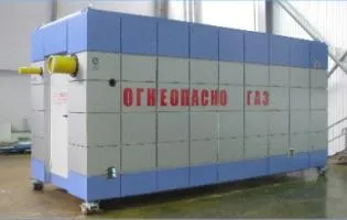 Producția ANC ao Gazstroy - construcție și proiectare a scăzut de gaz, mediu și lung