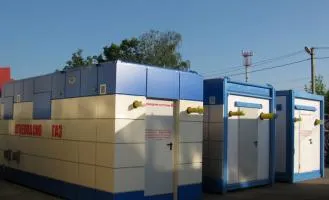 Producția ANC ao Gazstroy - construcție și proiectare a scăzut de gaz, mediu și lung