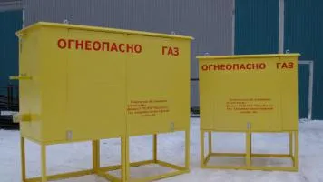 Producția ANC ao Gazstroy - construcție și proiectare a scăzut de gaz, mediu și lung