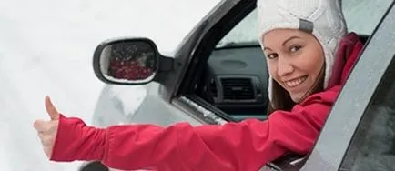 Încălzirea un motor rece este o vedere alternativa (dvs.) Încălzirea o vedere alternativă a motorului la rece