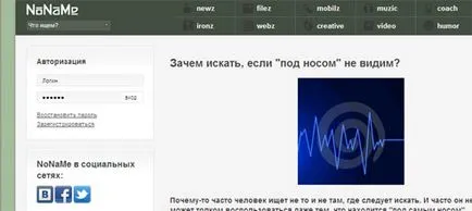 Cel mai simplu de radio