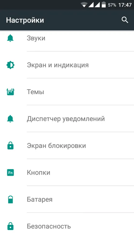 avantaje și caracteristici CyanogenMod Firmware, androidlime