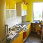 Bucătăria directă într-un rând