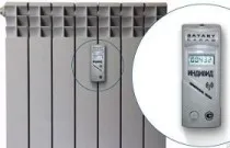 Calcularea plății pentru încălzire în apartament, plata de vară (panouri) de încălzire Calcularea plății pentru încălzire în apartament, plata de încălzire în timpul verii