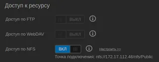 PXE