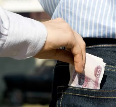 HOAs Prezentarea informațiilor și HBC care datele pot fi publicate de către Organizație, precum și (spre deosebire de HBC HOA din tabel) HOAs de prezentare a informațiilor și HBC care datele pot fi publicate de către organizație, precum și