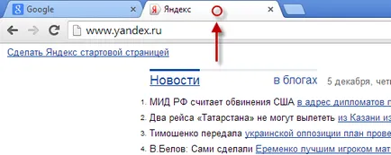 Lucrul cu file în Google Chrome