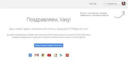 Lucrul pe Internet