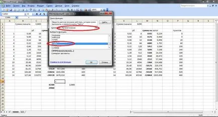 Lucrul cu formule în Excel