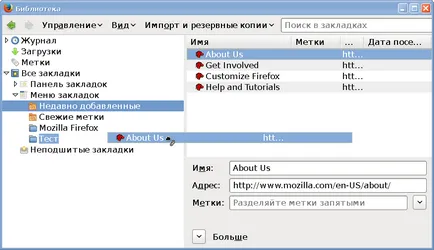 Turnati marcajele în dosare, cum sa, suport mozilla (faceți clic pe View tab) Turnati marcajele în dosare, cum să, suport mozilla