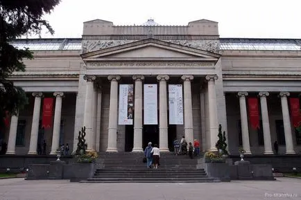 Muzeul Pușkin de Arte Frumoase din Moscova