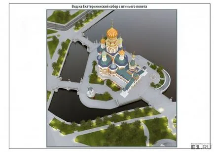Intindeti pe rafturi și altele asemenea, care dau permisiunea de a construi un templu-on-apă