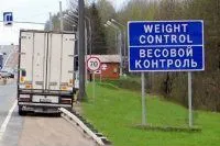 fin pentru supraîncărcare camion în 2017