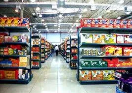 Diferenta dintre supermarket si hypermarket (hypermarket) Diferența dintre supermarketuri si hipermarketuri