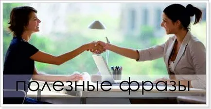 O poveste despre tine - despre mine - în limba engleză (poveste) O poveste despre tine - despre mine - în limba engleză