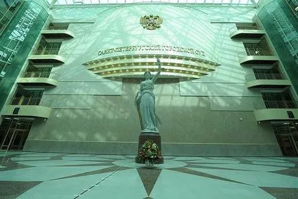 Termen rezonabil în dreptul civil