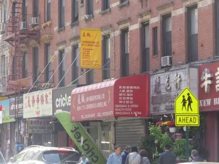 Chinatown, New York, Statele Unite ale Americii descriere, fotografii, în cazul în care pe hartă, cum să obțineți (descriere) Chinatown, New York, Statele Unite ale Americii descriere, fotografii, în cazul în care pe hartă, cum să obțineți