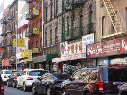 Chinatown, New York, Statele Unite ale Americii descriere, fotografii, în cazul în care pe hartă, cum să obțineți (județ) Chinatown, New York, Statele Unite ale Americii descriere, fotografii, în cazul în care pe hartă, cum să obțineți