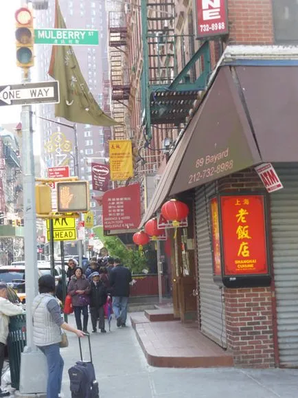 Chinatown, New York, Statele Unite ale Americii descriere, fotografii, în cazul în care pe hartă, cum să obțineți (Chinatown) Chinatown, New York, Statele Unite ale Americii descriere, fotografii, în cazul în care pe hartă, cum să obțineți