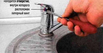 Reparați mixer cu mâinile lor instrucțiuni pas cu pas, cu fotografii, totul despre renovare