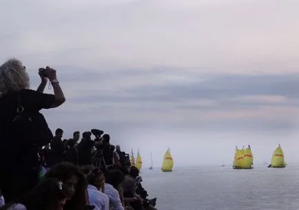 Regatta - ce este aceasta