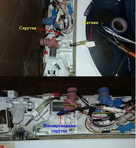 Reparație de mașini de spălat cu propriile mâini (spălare) Reparație de mașini de spălat cu propriile mâini