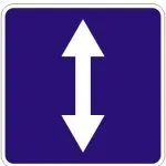 Inversa mișcarea ce este, normele în 2017, amenzile SDA