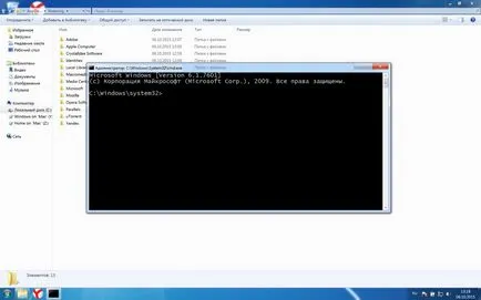 ITunes de rezervă în cazul în care este stocat și modul în care acesta este transferat într-o altă unitate - iPhone (rezervă) ITunes de rezervă în cazul în care este stocat și modul în care acesta este transferat la o altă unitate - iPhone